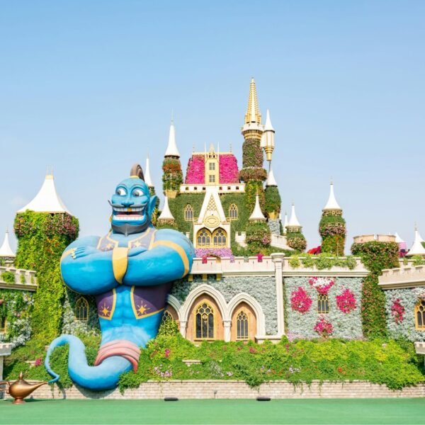 Miracle Garden Dubai